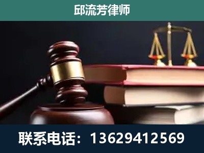 博白-刑事纠纷