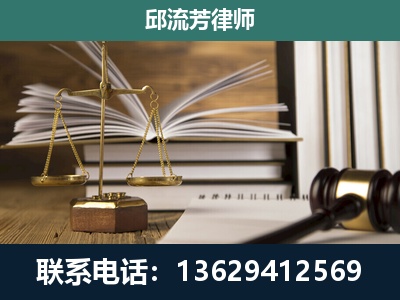 博白-专注于刑事案件