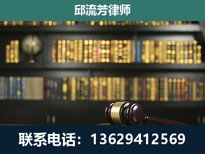 博白-刑事律师