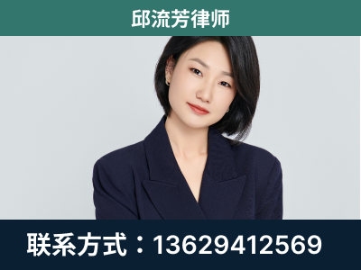 博白-企业展示图