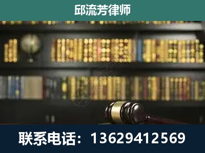 博白-刑辩律师