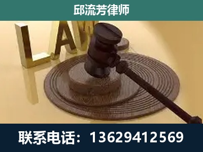 博白-刑事诉讼